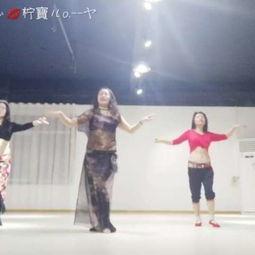 东方舞成人成品舞蹈视频,跟随成品舞蹈视频，领略异域风情与优雅魅力