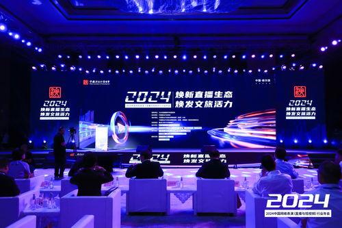 成人舞蹈无人直播视频,成人舞蹈无人直播的视觉盛宴