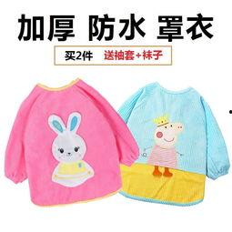 成人围兜吃饭女生视频