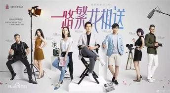 成人简单大气剧目大全视频,精选视听盛宴