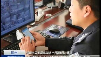 小偷变成人偶的视频,小偷变身奇遇记