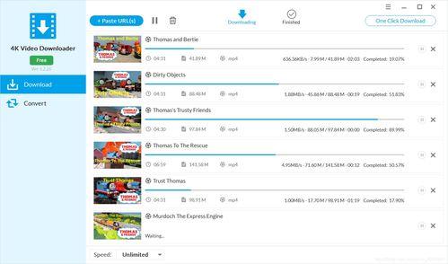成人快递拆解视频播放下载,跟随视频探索成人快递的内部世界