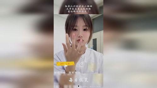 成人小头发的视频,揭秘成人小头发的魅力与护理之道