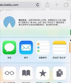 成人ac视频软件免费,免费体验的无限可能
