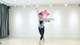 吊绳成人舞蹈视频教程大全,全方位解锁空中舞者魅力