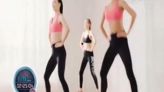 成人瑜伽东方舞视频教程,身心合一的优雅修炼之旅