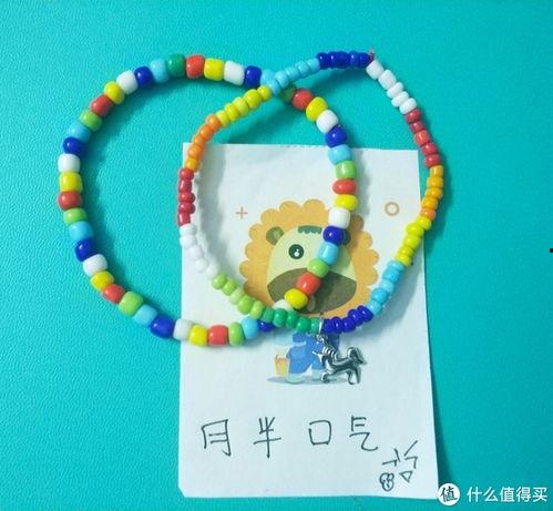 解压成人手串教程视频,制作个性成人手串