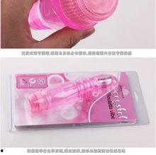 成人玩具跳蛋裁剪视频,创意裁剪教程视频解析