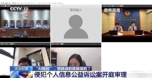 私人视频成人网站,内容解析与行业洞察