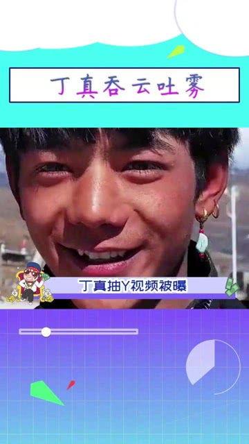 成人伸舌头有危害吗视频,成人不当动作的潜在风险