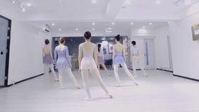 闽侯成人舞蹈室图片视频,舞动青春，共享欢乐时光