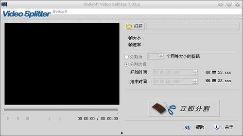 成人考试视频拍摄软件,高效学习新利器