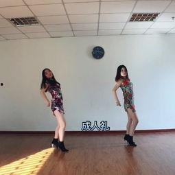 舞蹈成人扇子旗袍视频,成人舞蹈之美