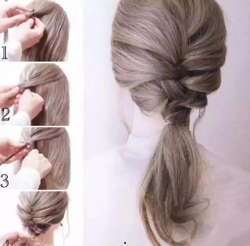 成人麻花编发视频,打造时尚发型教程