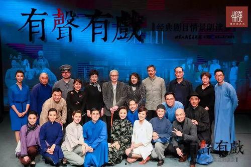 成人情景集体朗诵视频,成人情景视频中的情感共鸣与艺术呈现