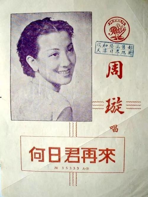 成人曲子曲目大全视频,经典旋律，情感共鸣