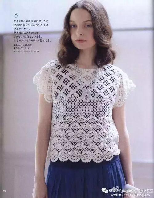 背心钩针视频成人女生