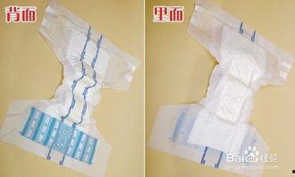 成人纸尿裤解手视频教程,视频教程详解