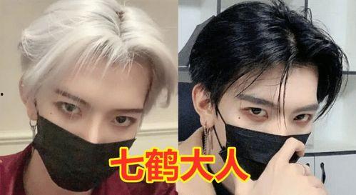 成人口罩化妆视频,揭秘成人口罩化妆技巧