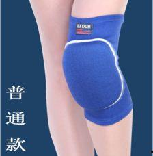 成人护膝神器怎么用视频,轻松掌握护膝技巧