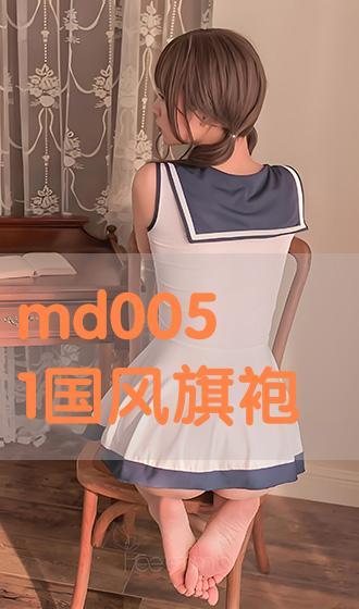 成人纯棉旗袍直播间视频,纯棉旗袍的时尚演绎