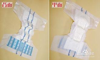 成人短裤纸尿裤怎么穿视频,成人短裤纸尿裤穿戴教程