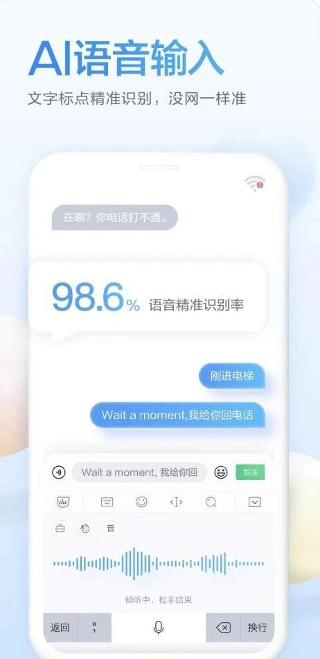 ai成人教育短视频,短视频解锁成人教育新篇章